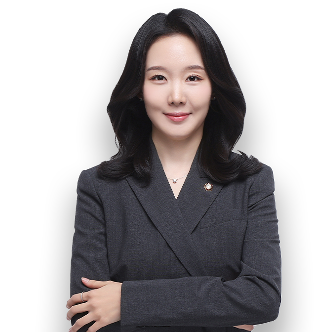 김나연 파트너변호사